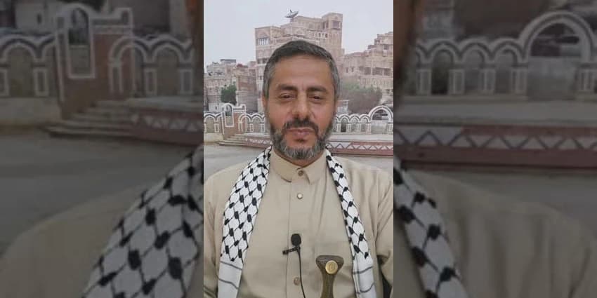 غلاف الفيديو
