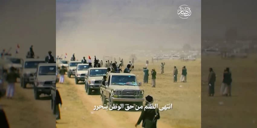 غلاف الفيديو