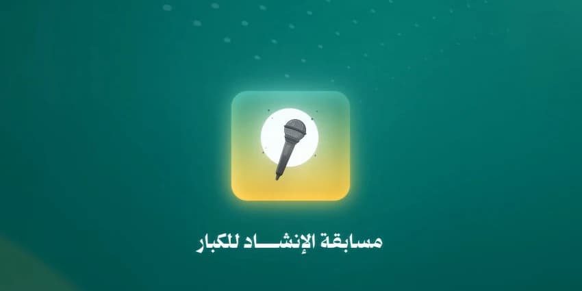 غلاف الفيديو
