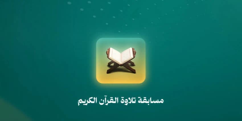 غلاف الفيديو