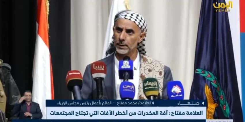 غلاف الفيديو