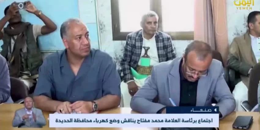 غلاف الفيديو