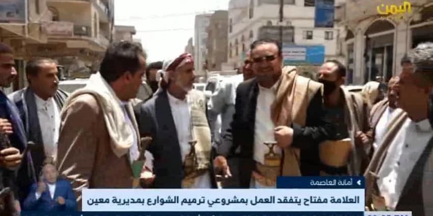 غلاف الفيديو