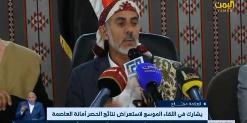 غلاف الفيديو