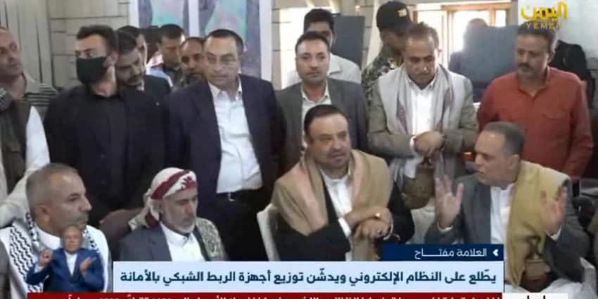 غلاف الفيديو