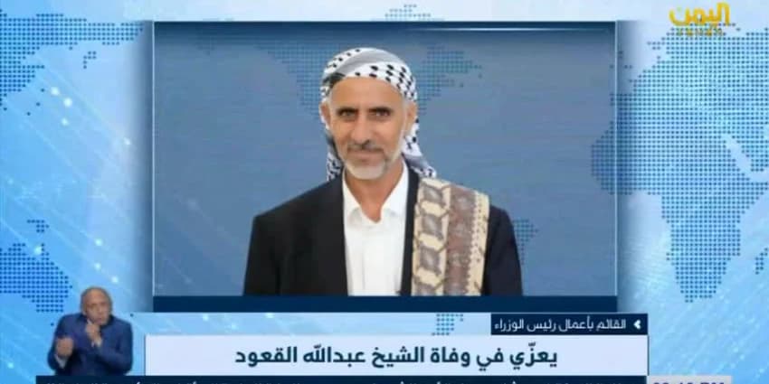 غلاف الفيديو