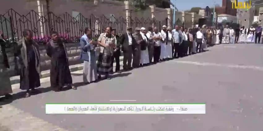 غلاف الفيديو