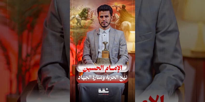غلاف الفيديو
