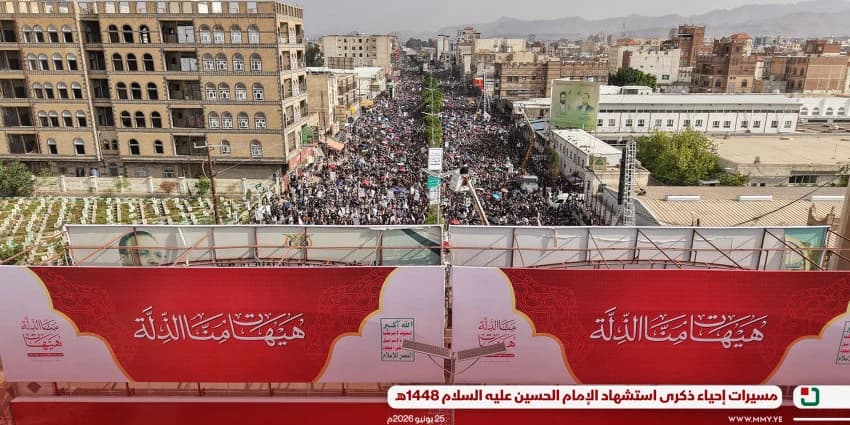 غلاف الفيديو