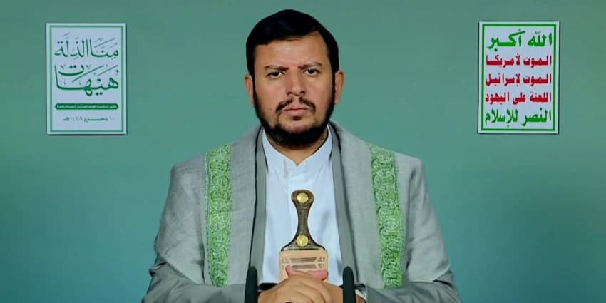 غلاف الفيديو