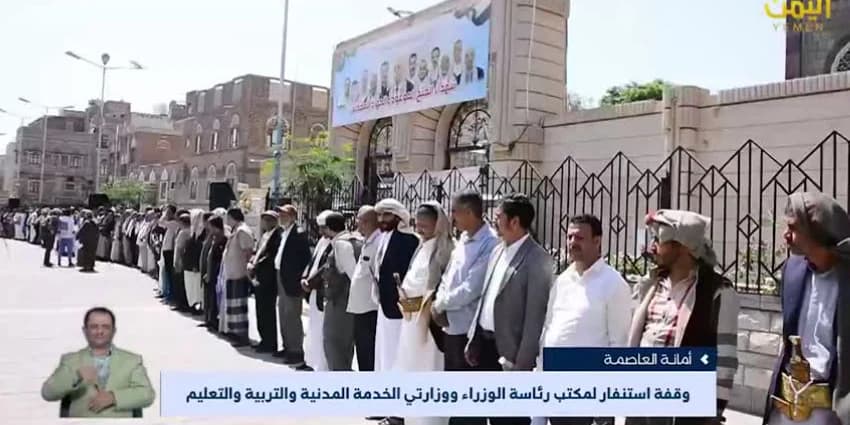 غلاف الفيديو