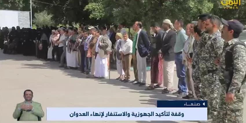 غلاف الفيديو