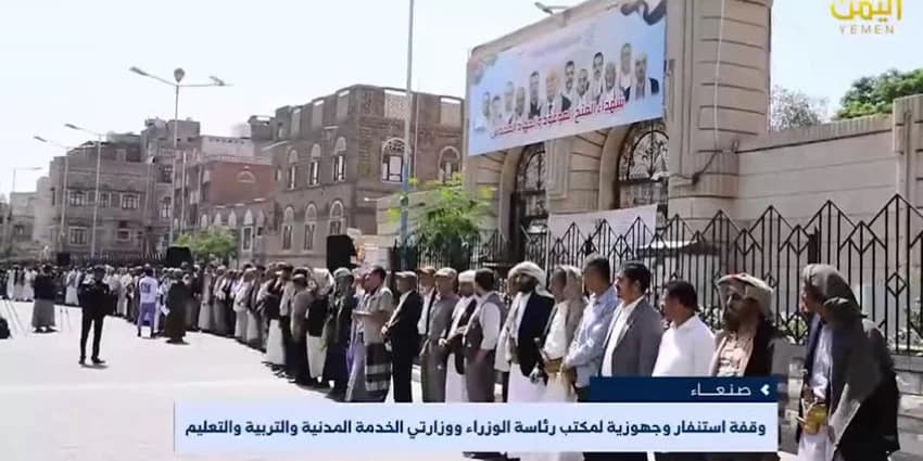 غلاف الفيديو