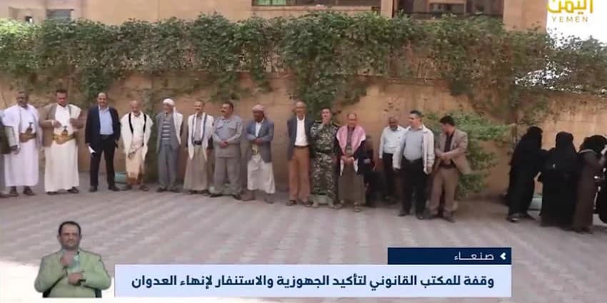 غلاف الفيديو