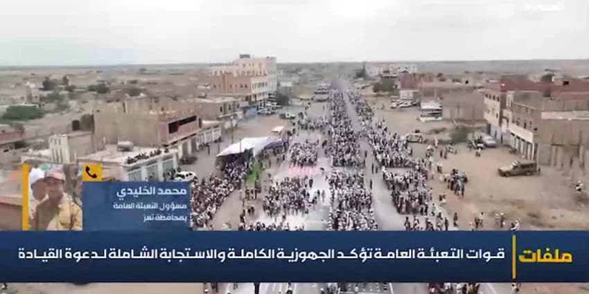 غلاف الفيديو