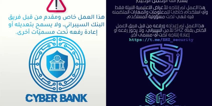 غلاف الفيديو