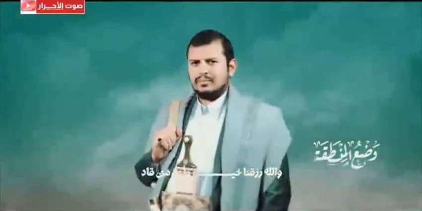 غلاف الفيديو