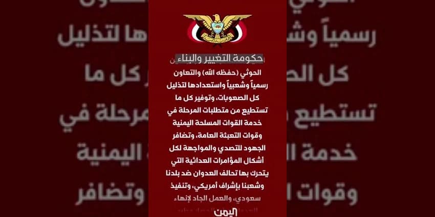 غلاف الفيديو