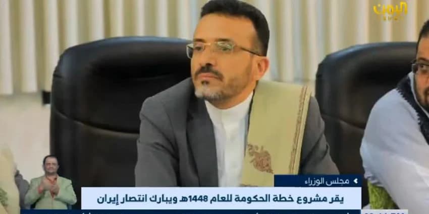 غلاف الفيديو