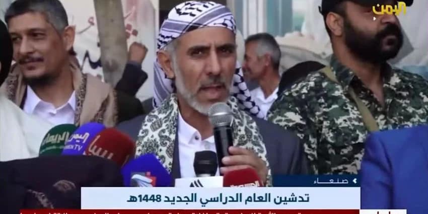 غلاف الفيديو