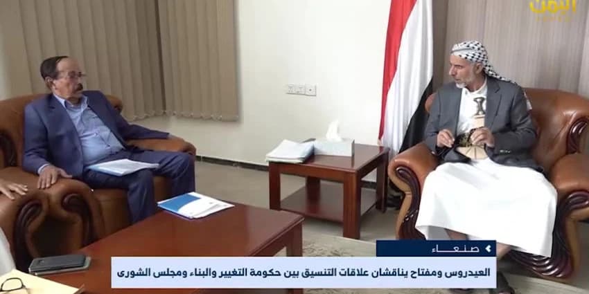 غلاف الفيديو