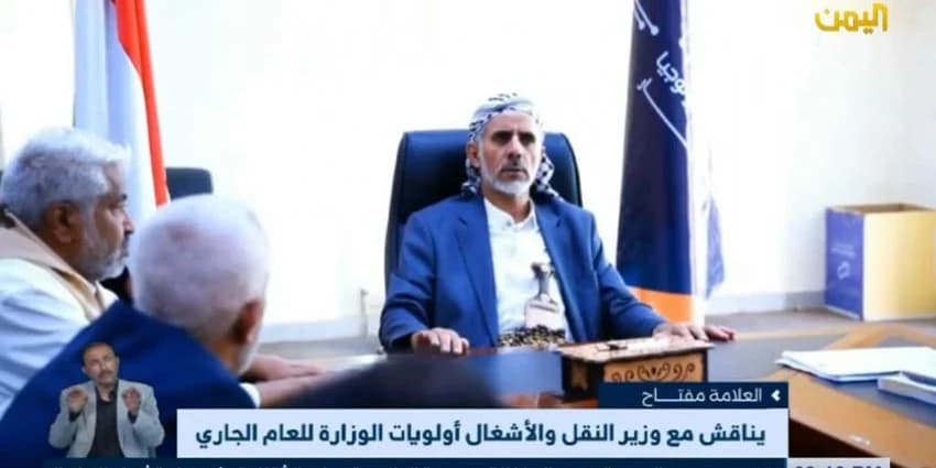 غلاف الفيديو