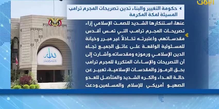غلاف الفيديو