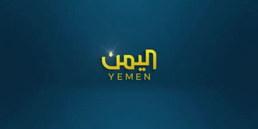 غلاف الفيديو