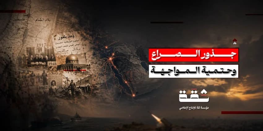 غلاف الفيديو