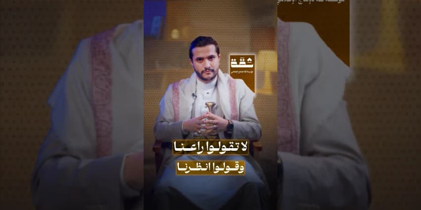 غلاف الفيديو
