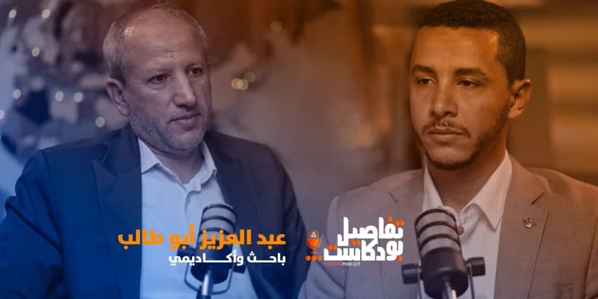 غلاف الفيديو