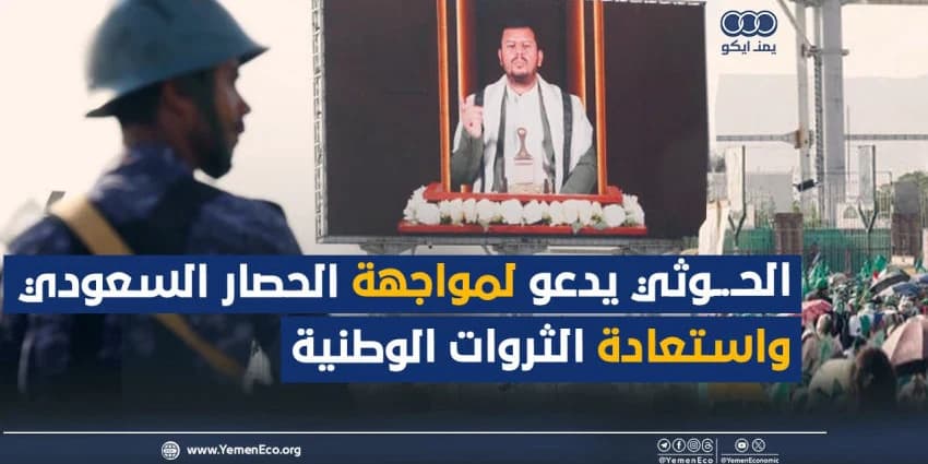 غلاف الفيديو
