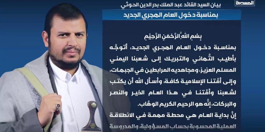 غلاف الفيديو