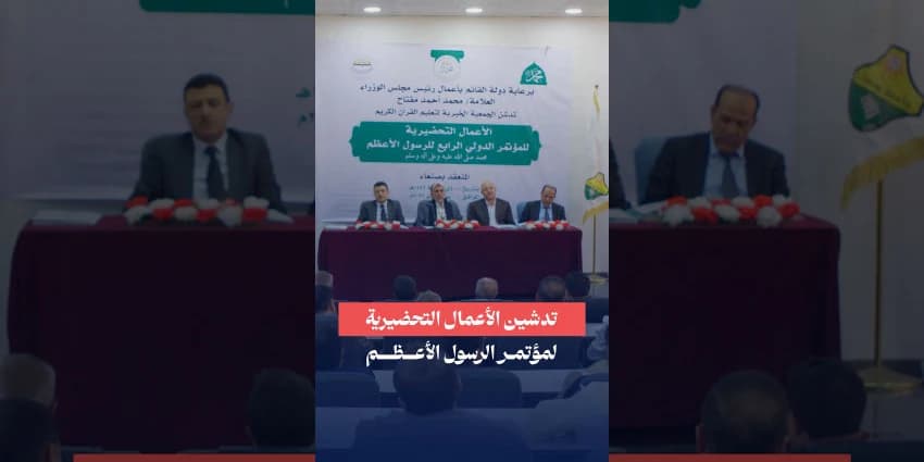 غلاف الفيديو