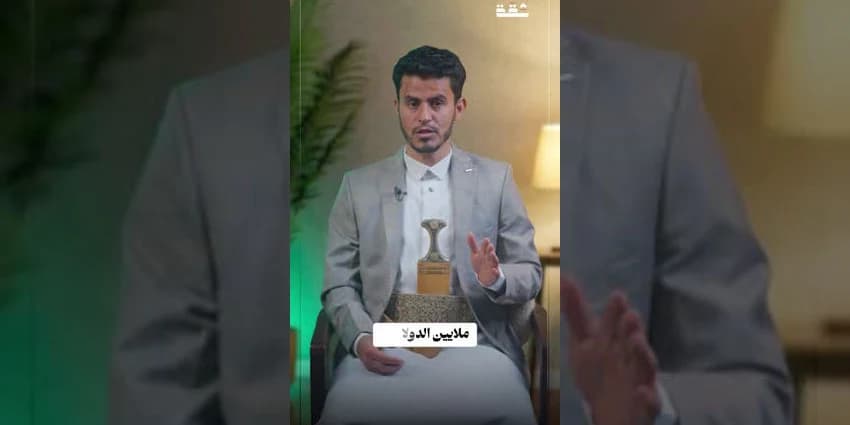 غلاف الفيديو