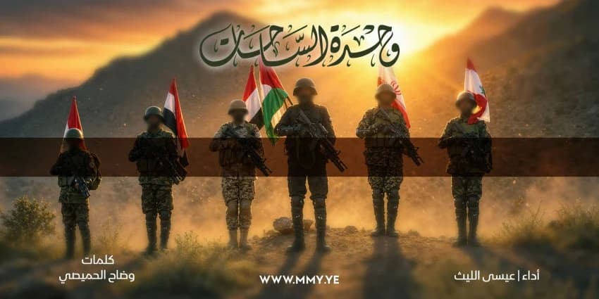 غلاف الفيديو