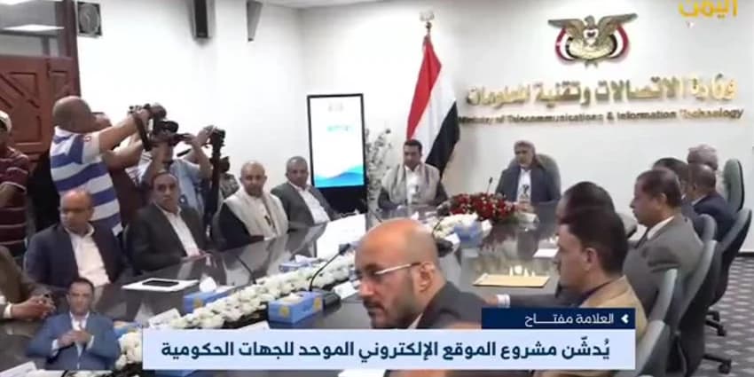 غلاف الفيديو