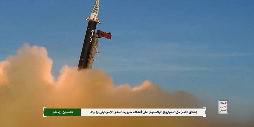 غلاف الفيديو