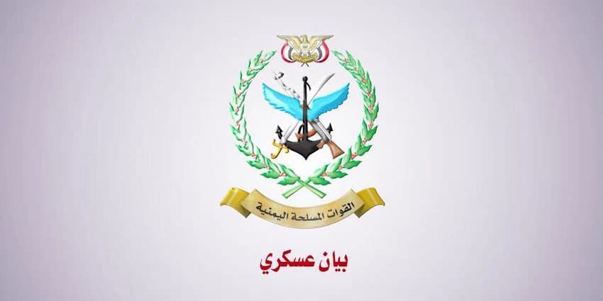غلاف الفيديو