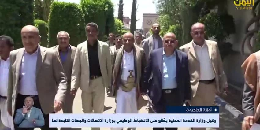 غلاف الفيديو