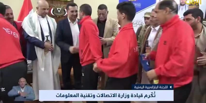غلاف الفيديو