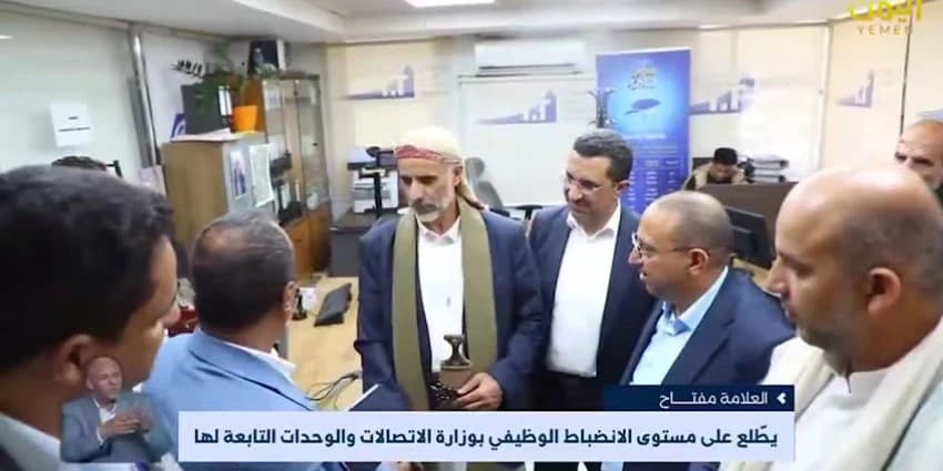 غلاف الفيديو
