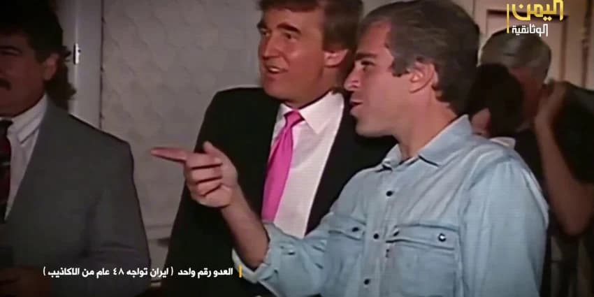 غلاف الفيديو