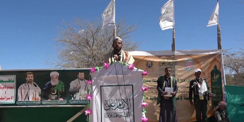 غلاف الفيديو