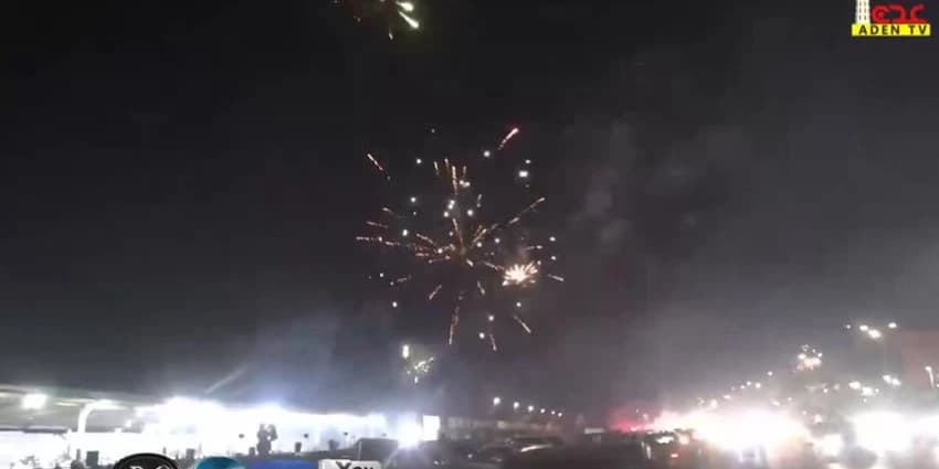 غلاف الفيديو