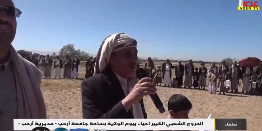 غلاف الفيديو