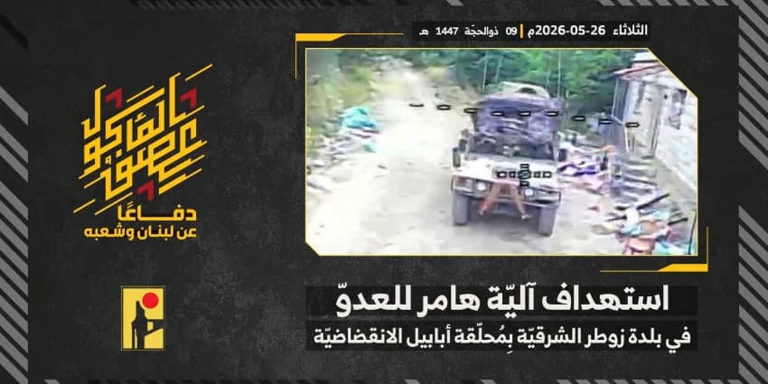 غلاف الفيديو