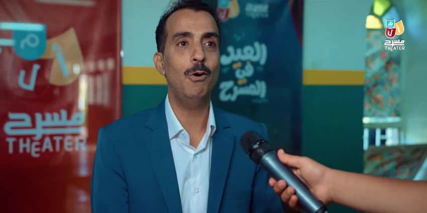 غلاف الفيديو