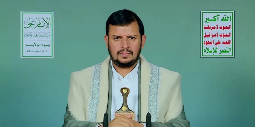 غلاف الفيديو