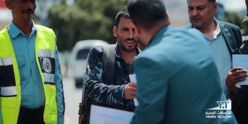 غلاف الفيديو